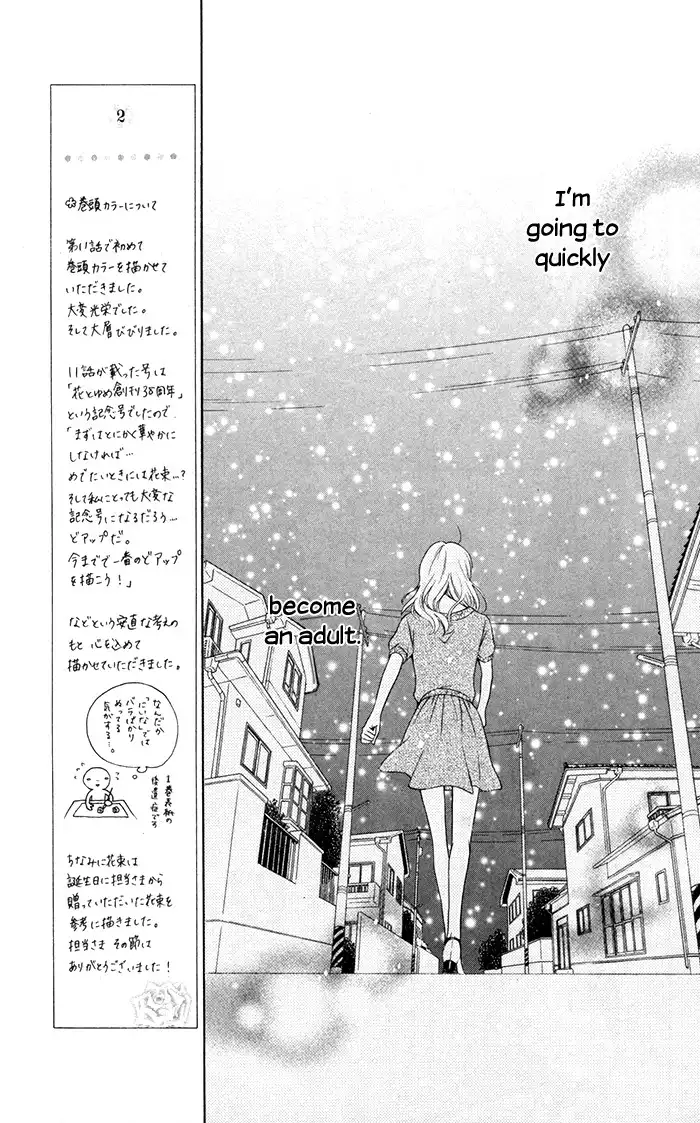 Hajimari no Niina Chapter 11 12